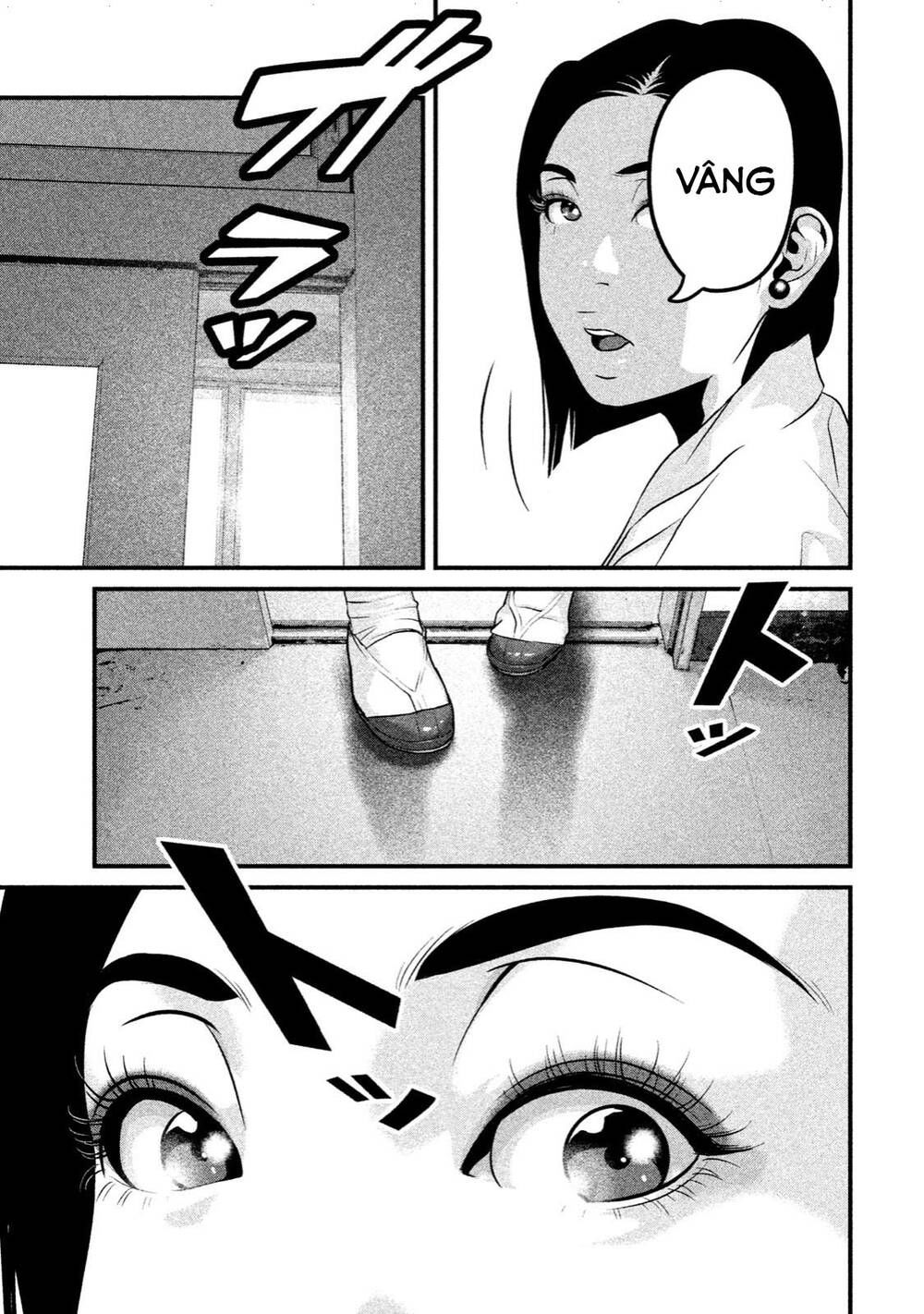 home room chapter 34 5