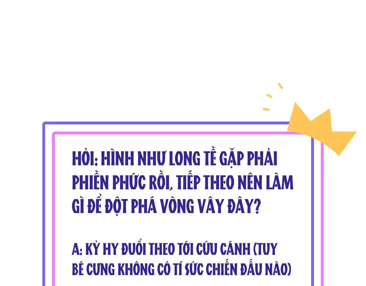 hoàng tử của hoàng tử (end) chapter 10 79