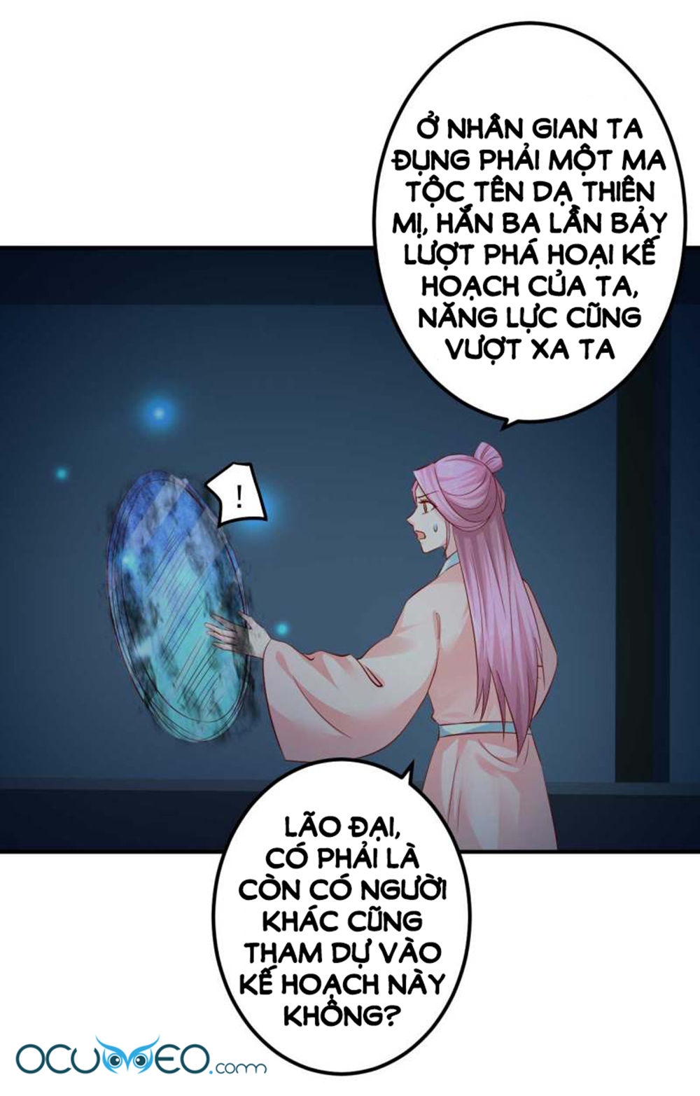 từ đây vương gia không thượng triều sớm chapter 71 15