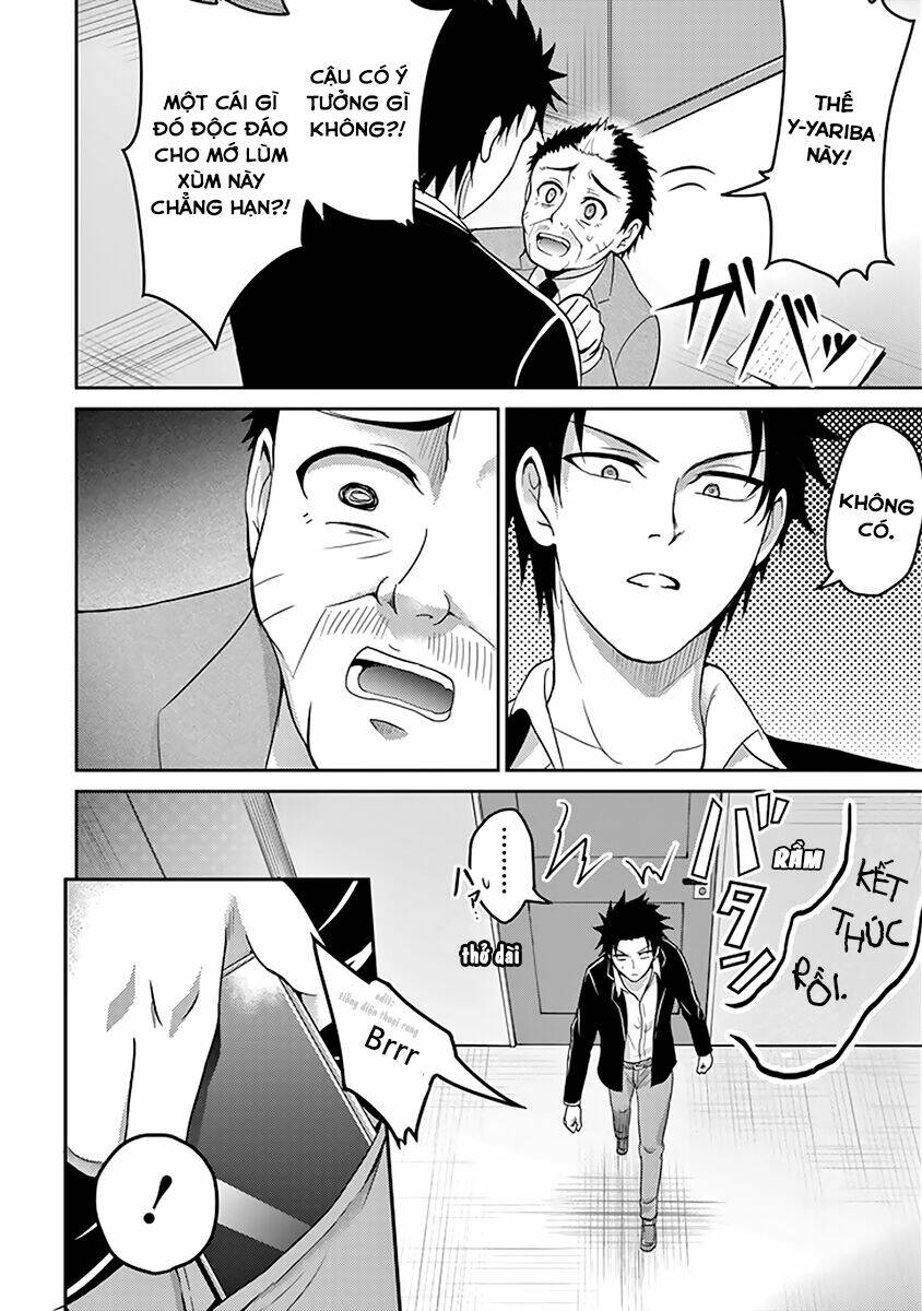 29 to jk chapter 11 9