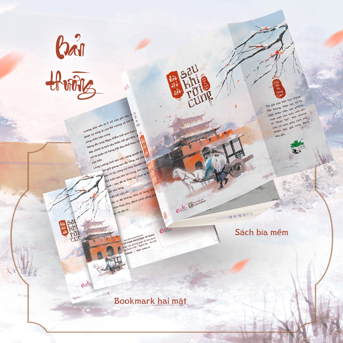 Sách - Năm Thứ Năm Sau Khi Rời Cung - Tặng Kèm Bookmark