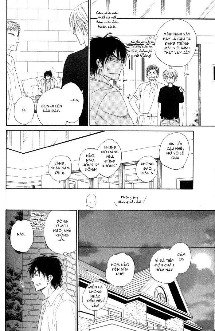 doushiyoumo nai keredo chapter 4.5 10