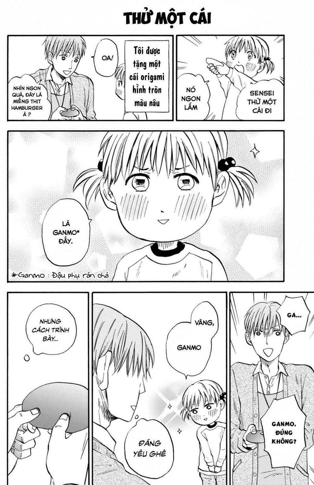 t-sensei chapter 4 12