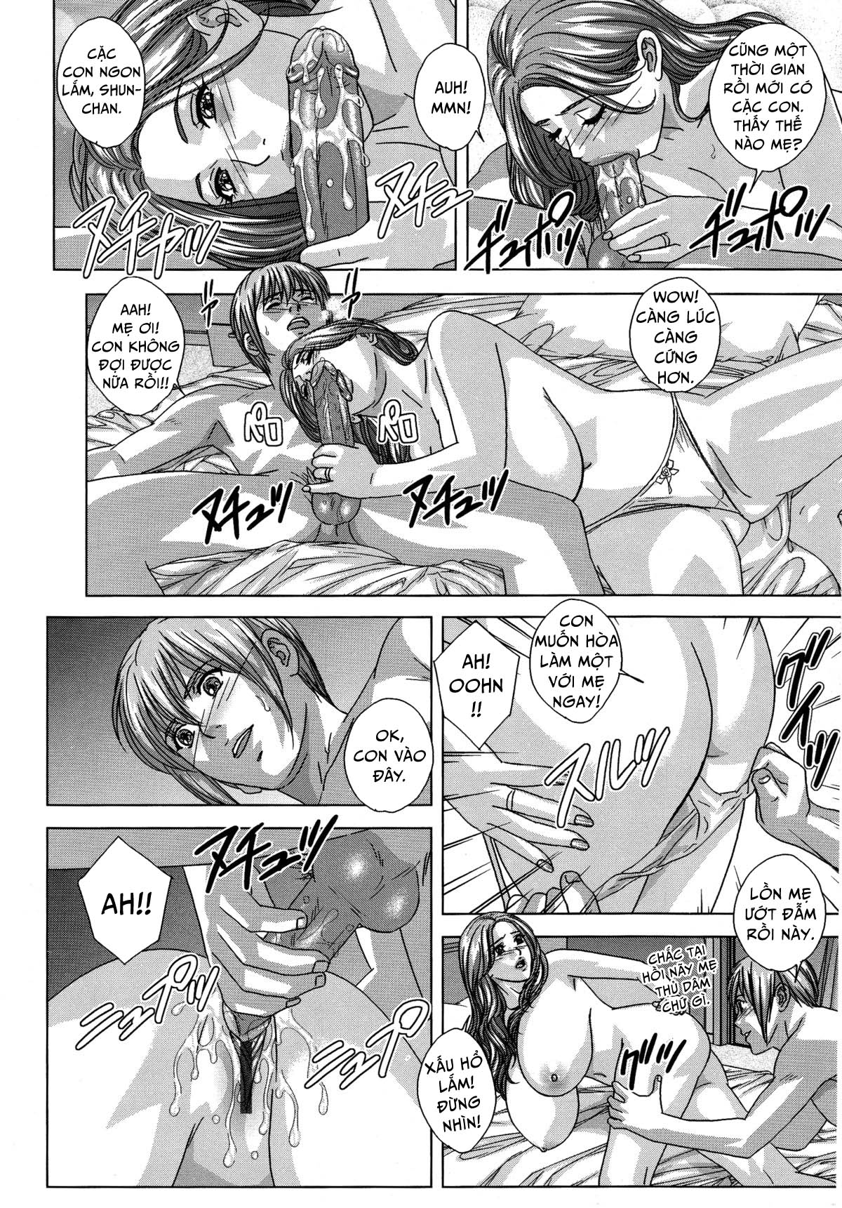 dear my mother chapter 7 11