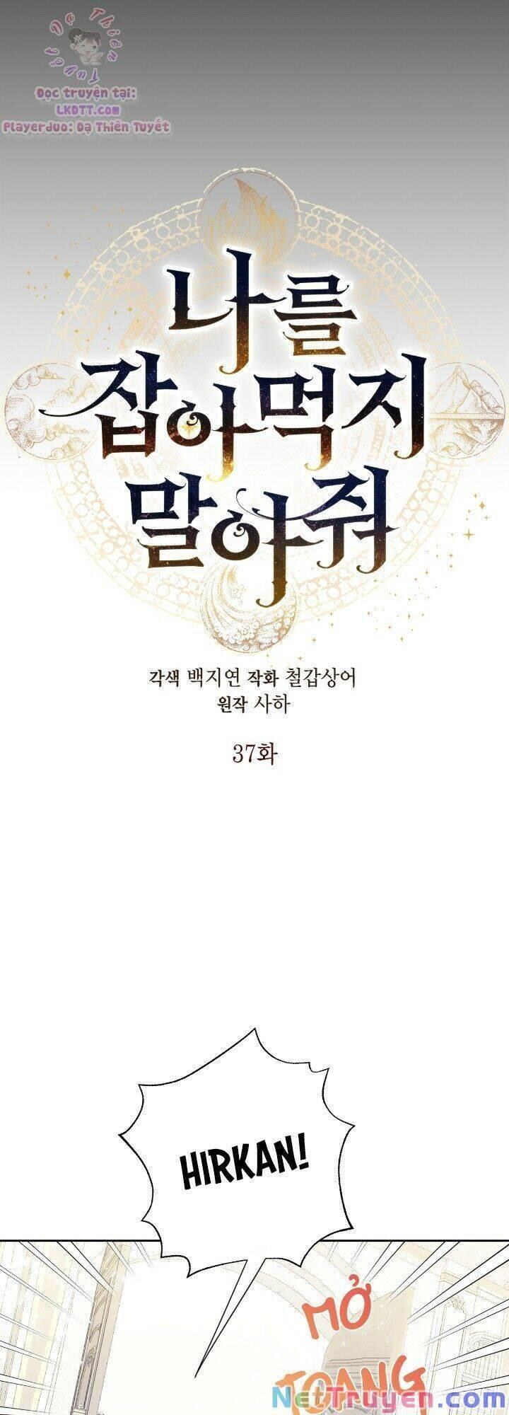 xin ngài đừng ăn tôi chapter 37 8