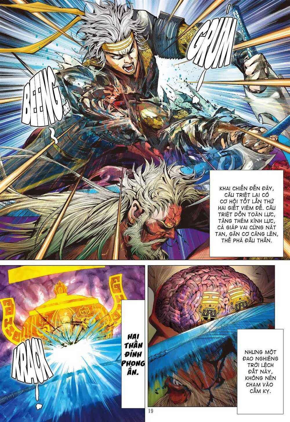 sơn hải kinh truyện chapter 216 16