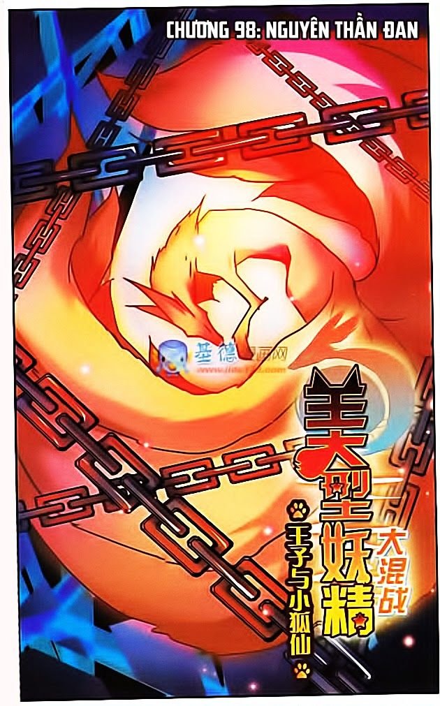 mỹ hình yêu tinh đại hỗn chiến ngoại truyện chapter 98 1