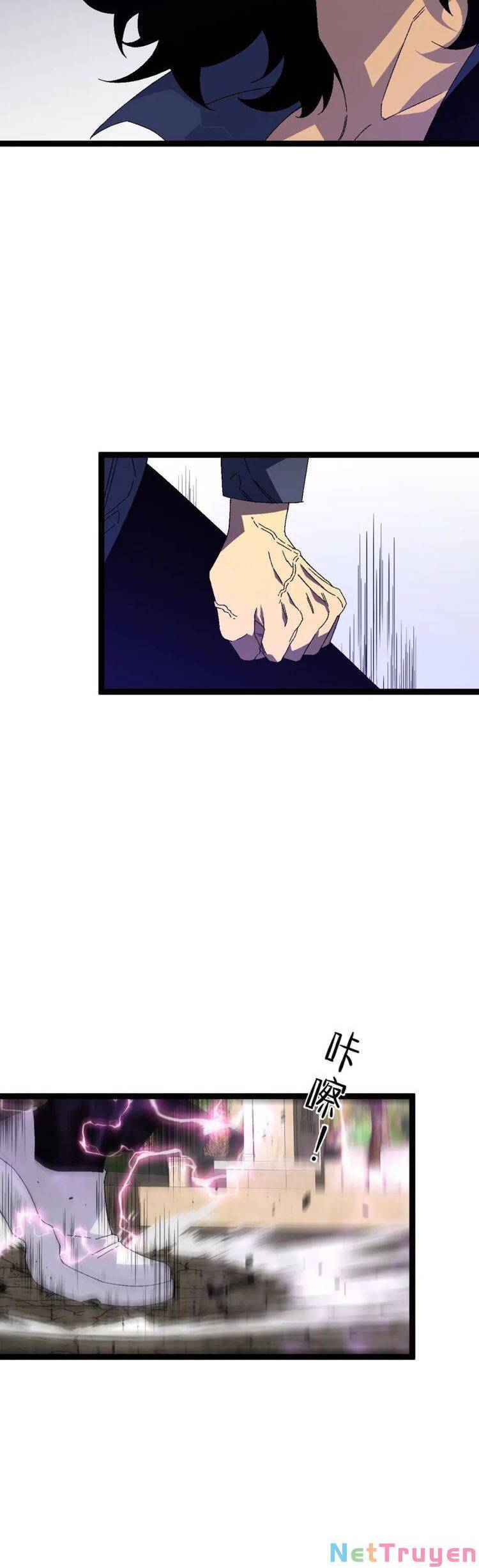 đằng lục thiên phú chapter 51 23