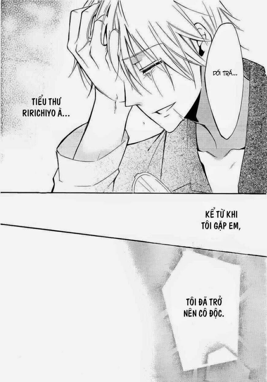 inu x boku ss chapter 30 30