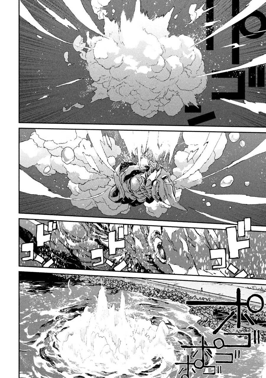 Daikaiju Gaea-Tima Chapter 4 - Trang 30