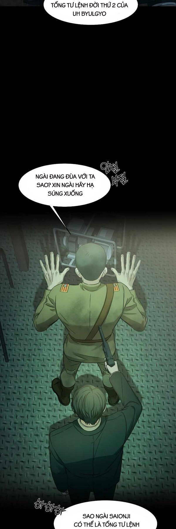 thần bài 1945 chapter 1 54