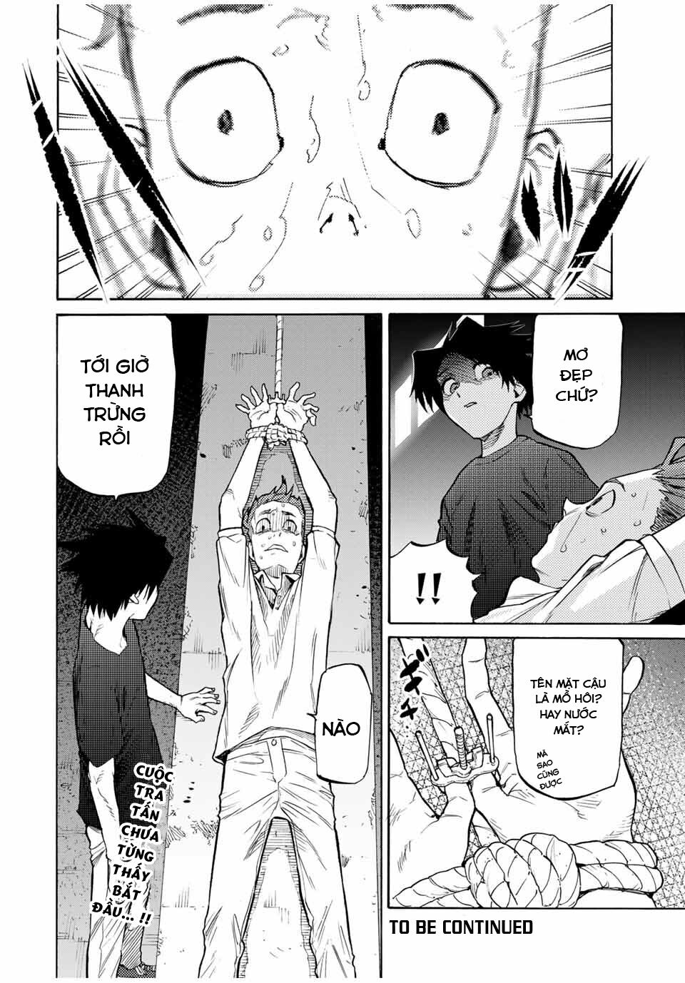 juujika no rokunin chapter 32 12