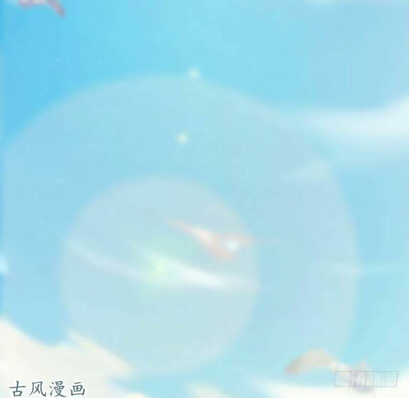 truy phu 36 kế - ông xã à, tới chiến nào! chapter 20 5