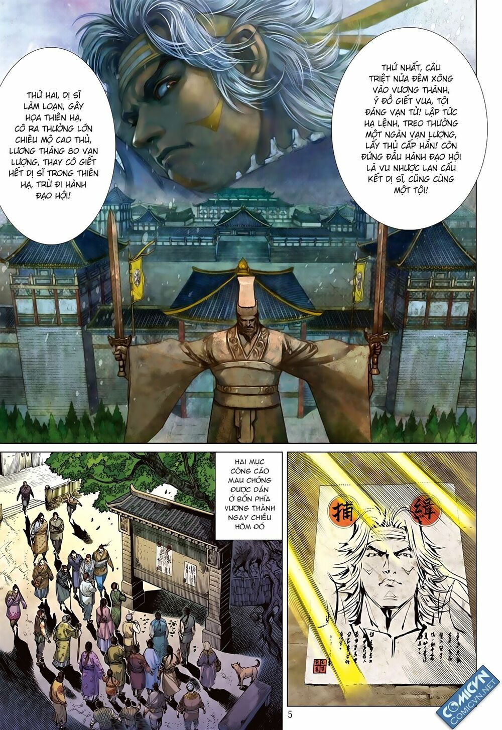 sơn hải kinh truyện chapter 82 5
