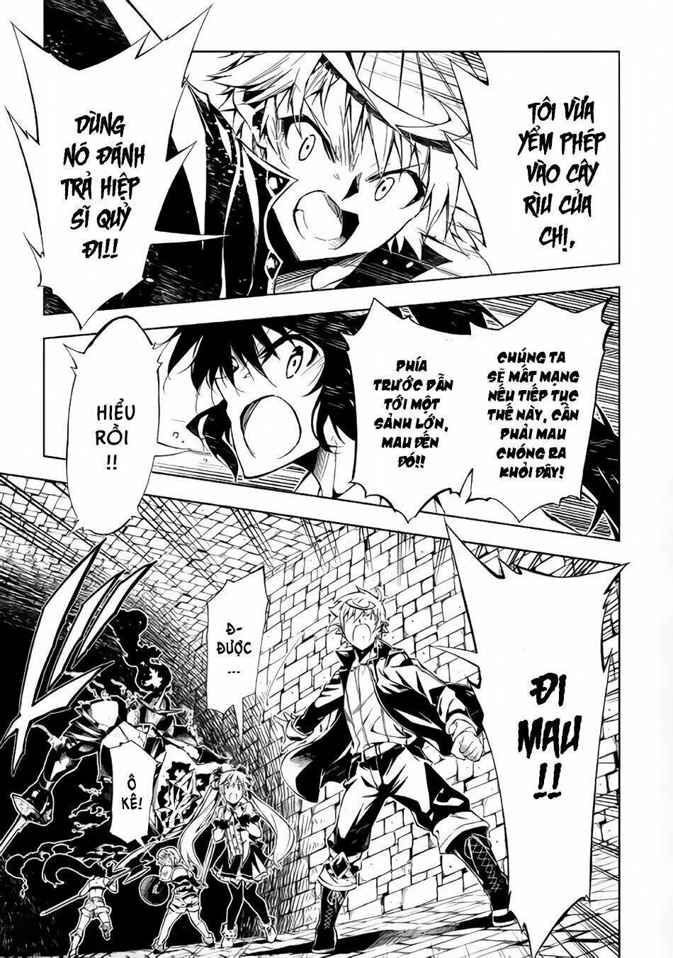 kouritsu kuriya madoushi, dani no jinsei de madou o kiwameru chapter 20 21