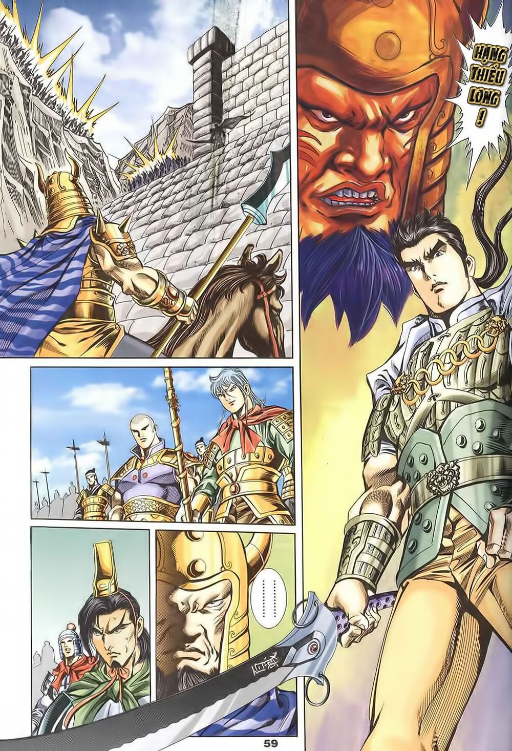 tầm tần ký chapter 124 28