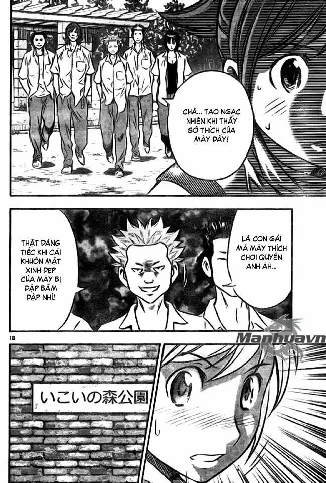 buyuden chapter 2 20