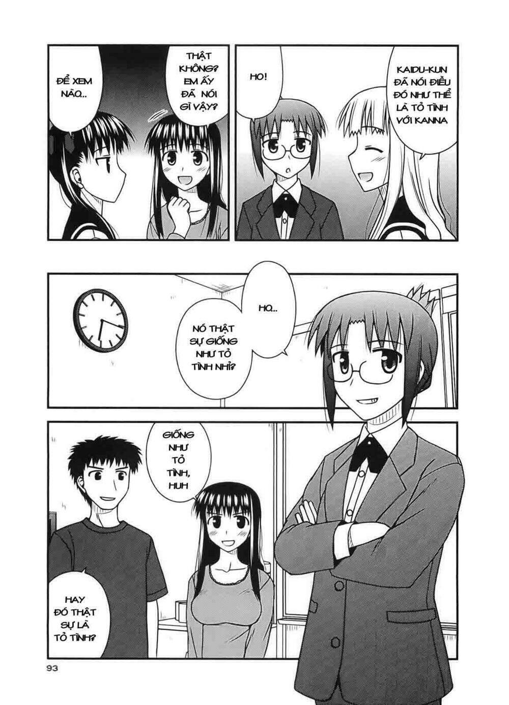 koe de oshigoto! chapter 22 7