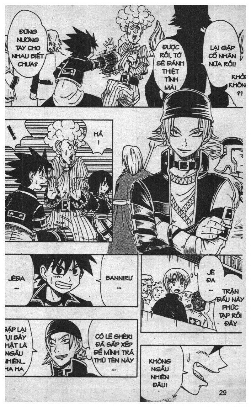 joou kishi monogatari chapter 3 27