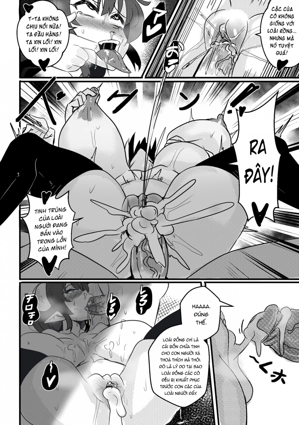 ilulu thua rồi chapter 1 11