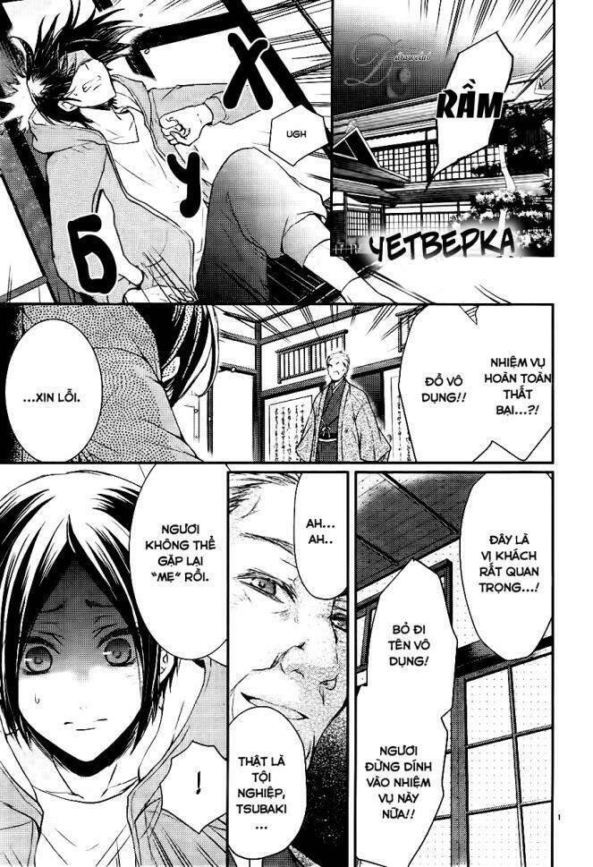 shinobi shijuusou chapter 4 3