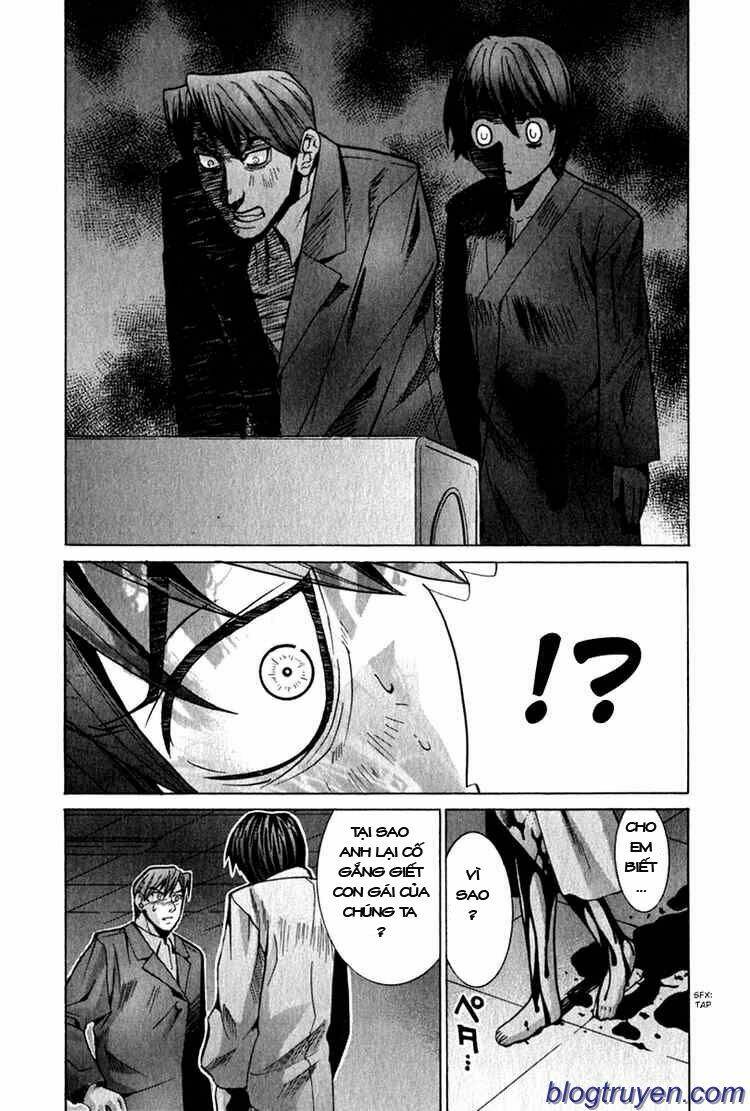 elfen lied chapter 62 6