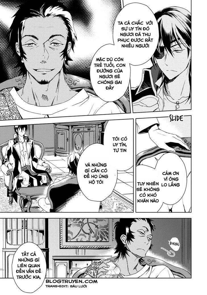 aoki umi no torawarehime chapter 6 16