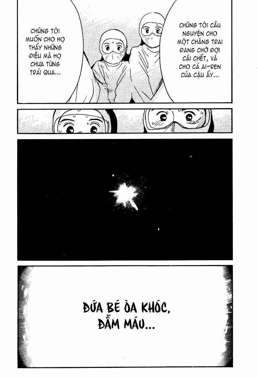 ai ren chapter 30 21