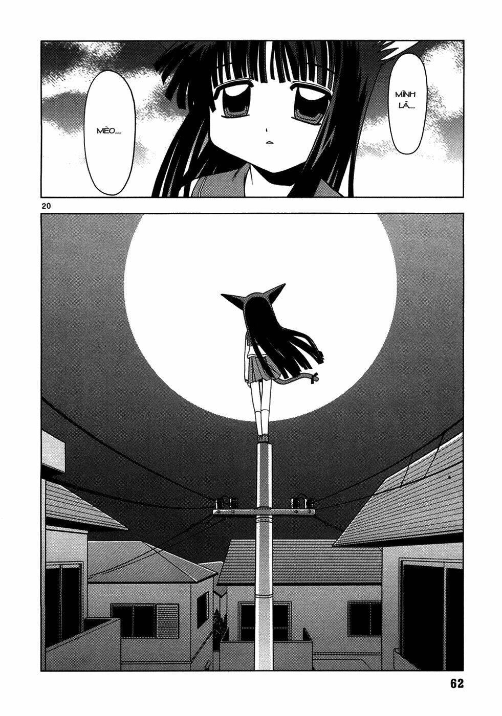 koi neko chapter 3 21