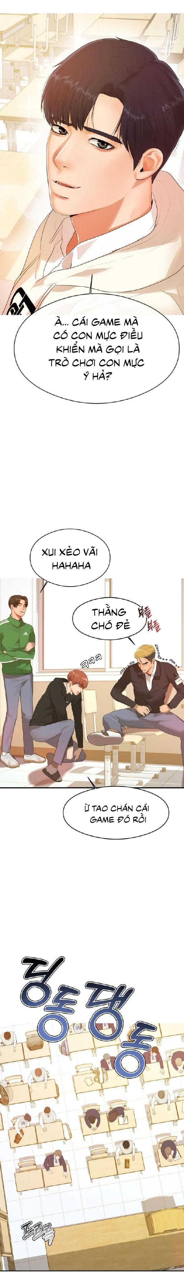teacher lesson - manhwa 18+ chapter 1 13