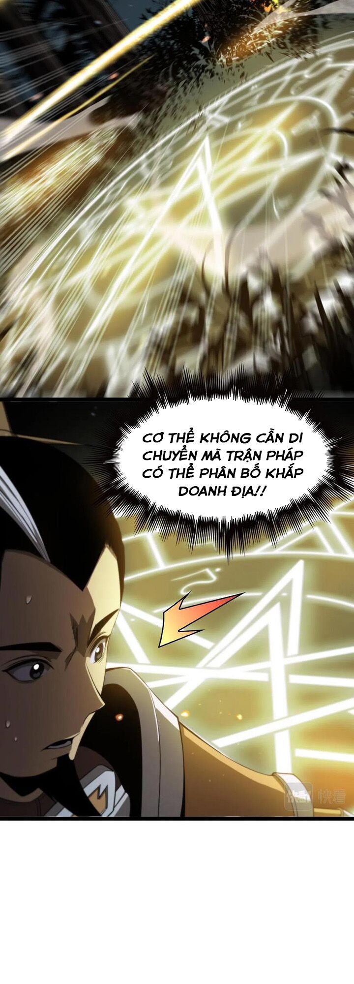 chư giới - tận thế online chapter 104 11