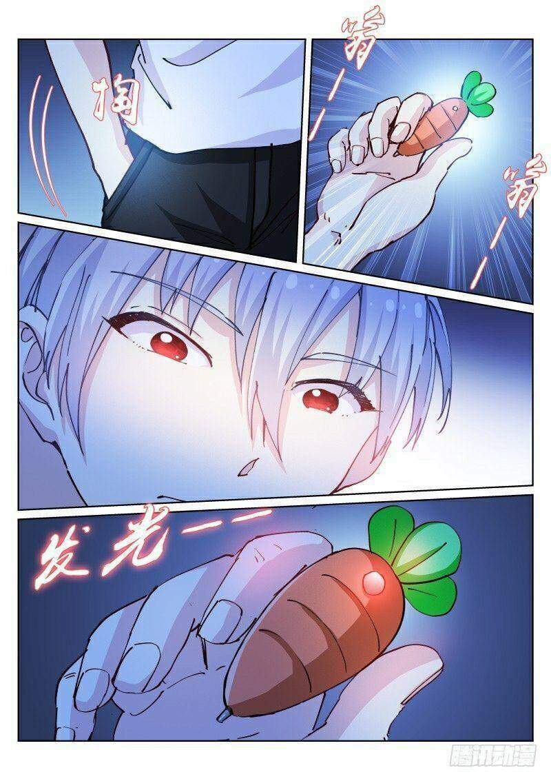 bạch vương tọa chapter 57 7