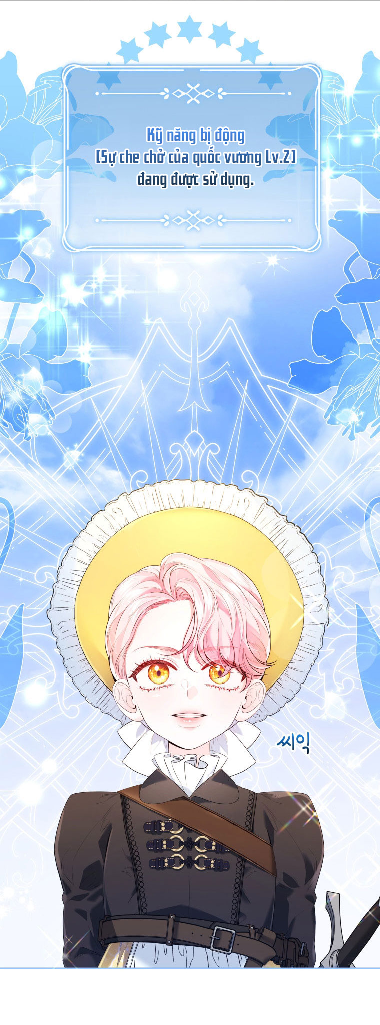 thà rằng để tôi trở thành nữ hoàng chapter 13.1 3