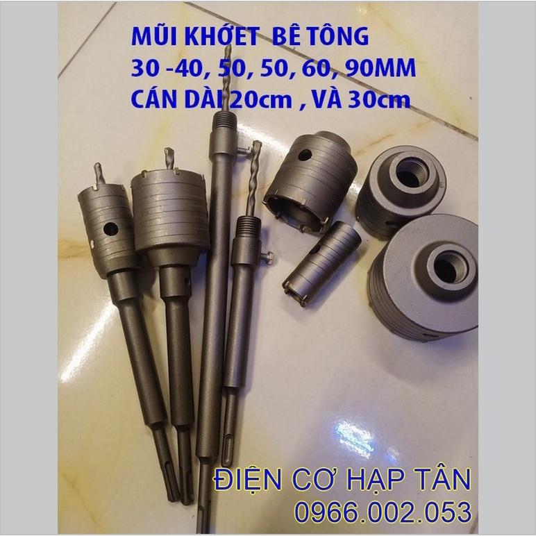 MŨI KHOAN BÊ TÔNG 30- 40- 50- 60 – 90mm ĐI ỐNG MÁY LẠNH ,MŨI KHOAN RÚT LÕI BÊ TÔNG