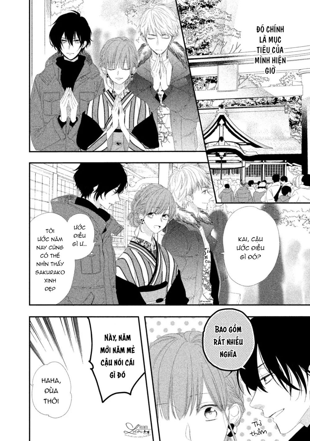 sakurairo kissholic chapter 8 12