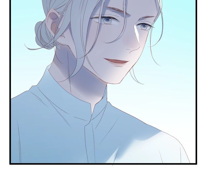 lượm được một tiểu hồ ly phần 3 chapter 16 27