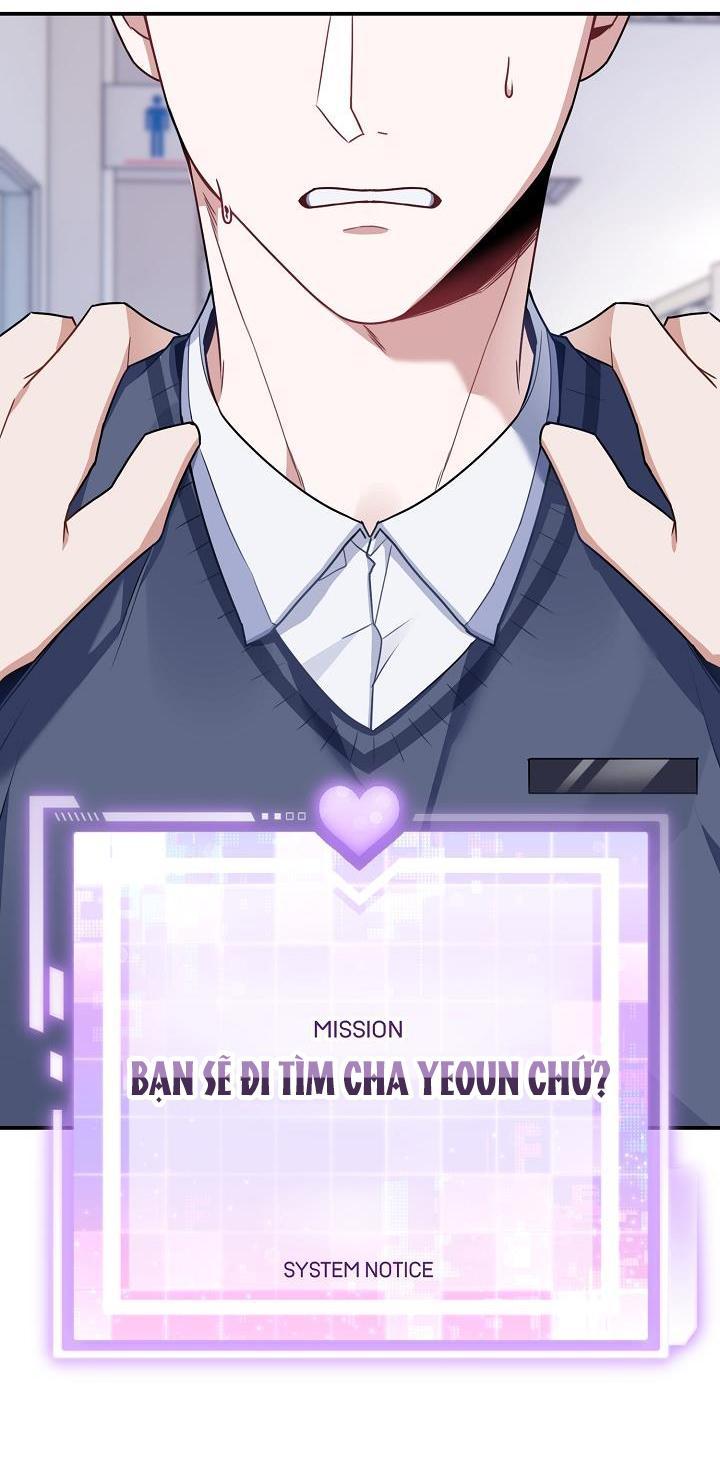 vùng đặc quyền tình yêu chapter 2 17