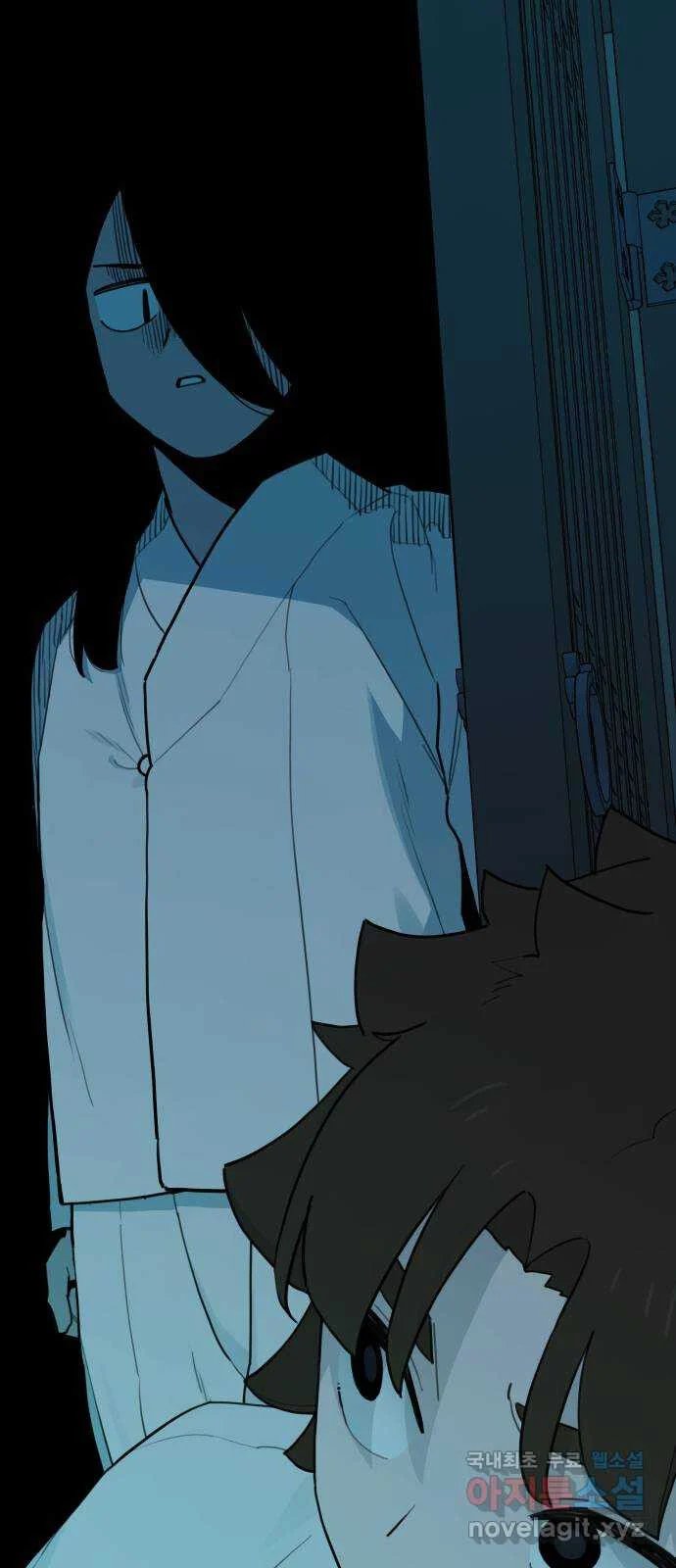 sự lụi tàn của usuzumi chapter 125 47