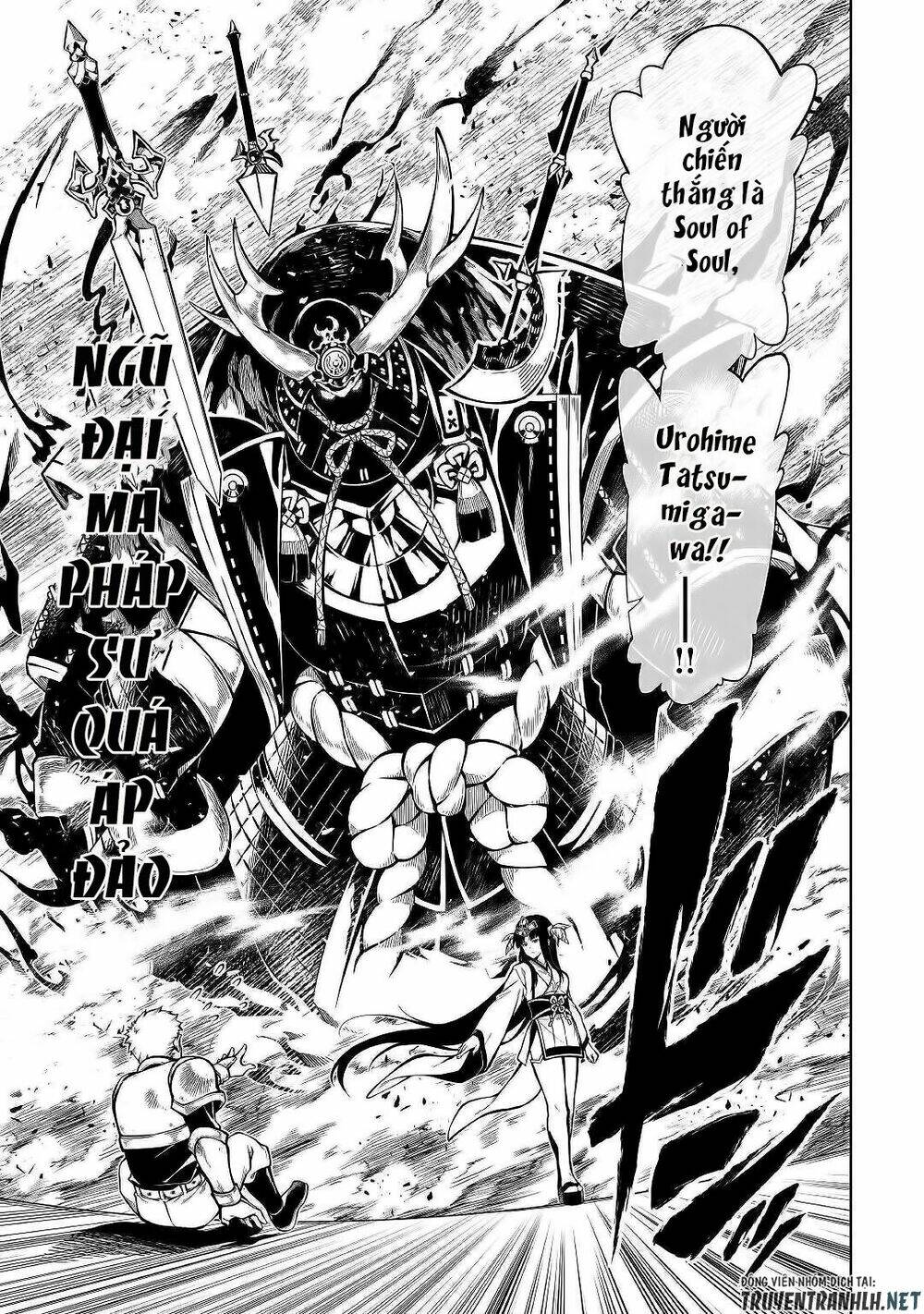 kouritsu kuriya madoushi, dani no jinsei de madou o kiwameru chapter 46 22