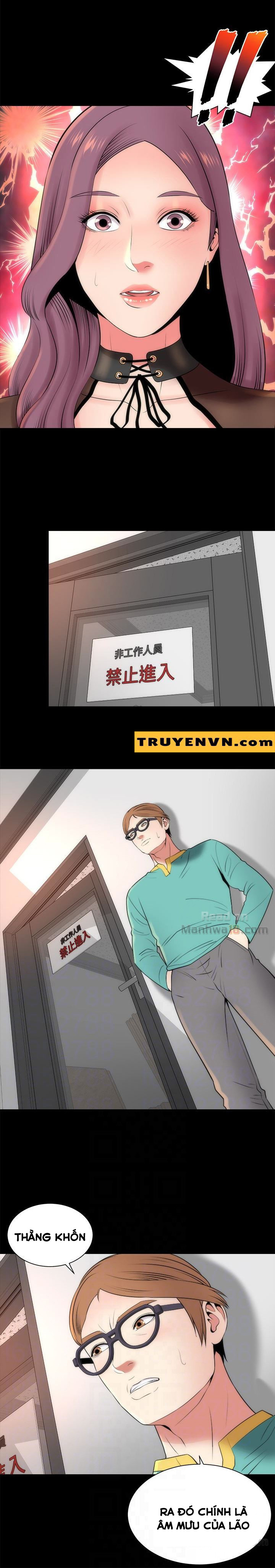 mother and daughter next door chapter 24 1