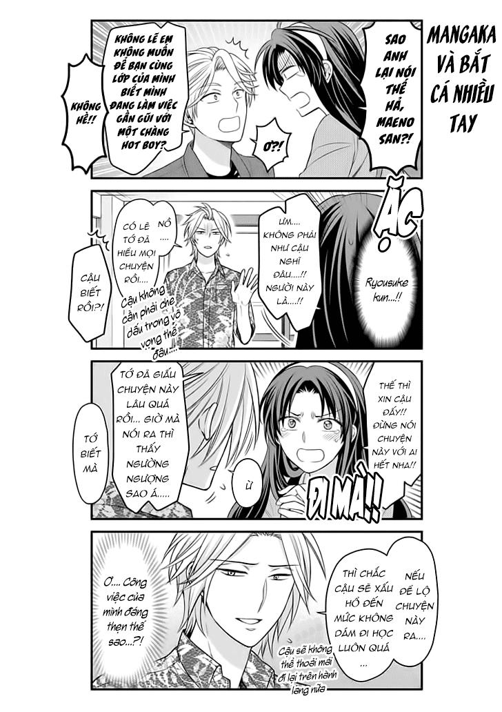 gekkan shojo nozaki-kun chapter 91 7