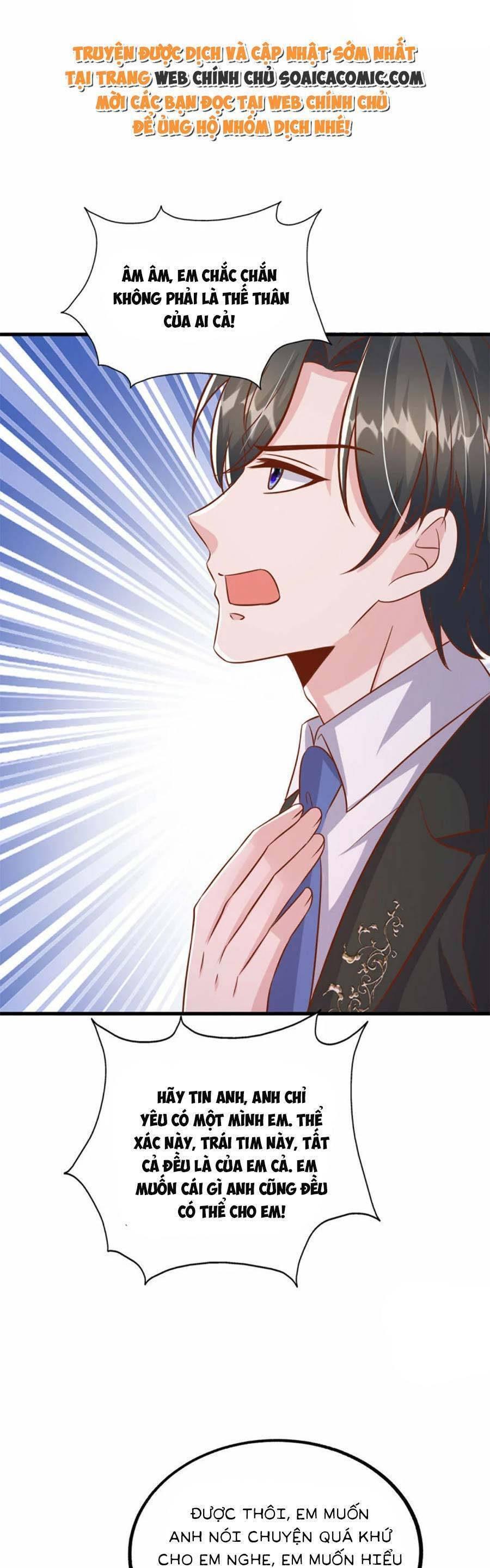 đại lão gọi tôi tiểu tổ tông chapter 155 5