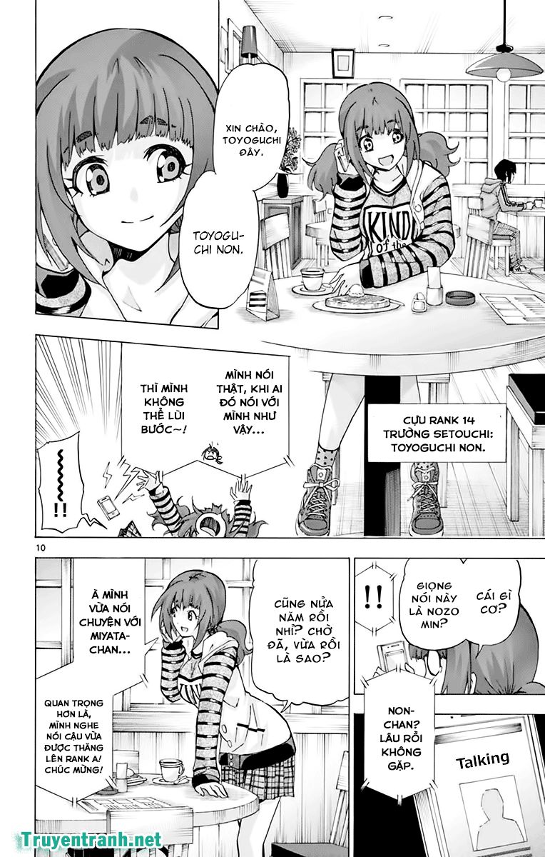 keijo!!!!!!!! (yml) chapter 221 2