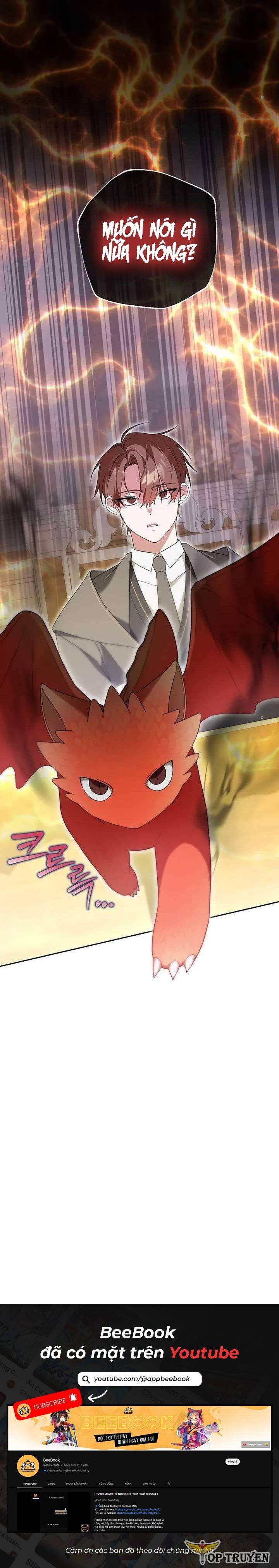 thuần thú sư thiên tài của học viện chapter 7 23