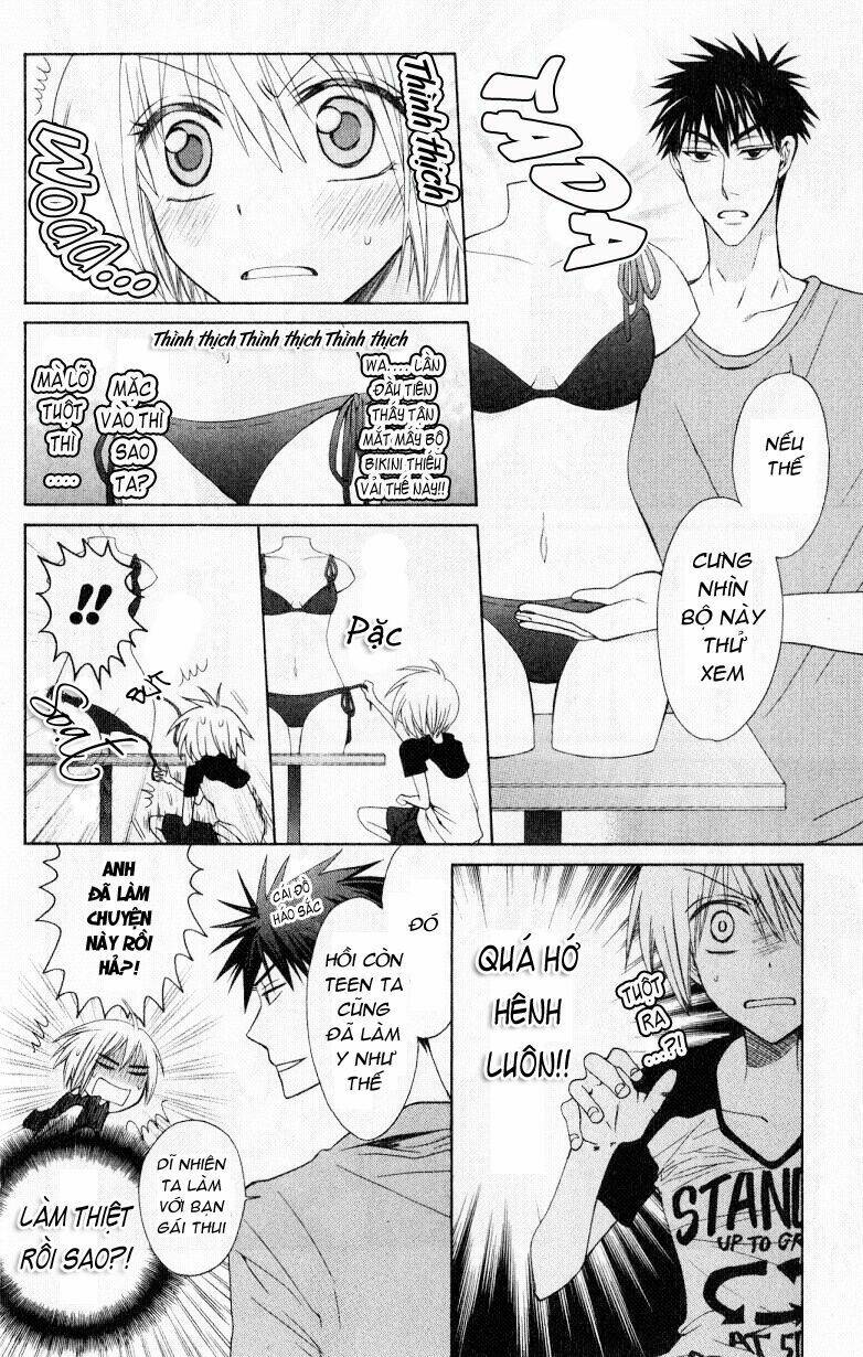 thầy giáo của tôi chapter 23 15