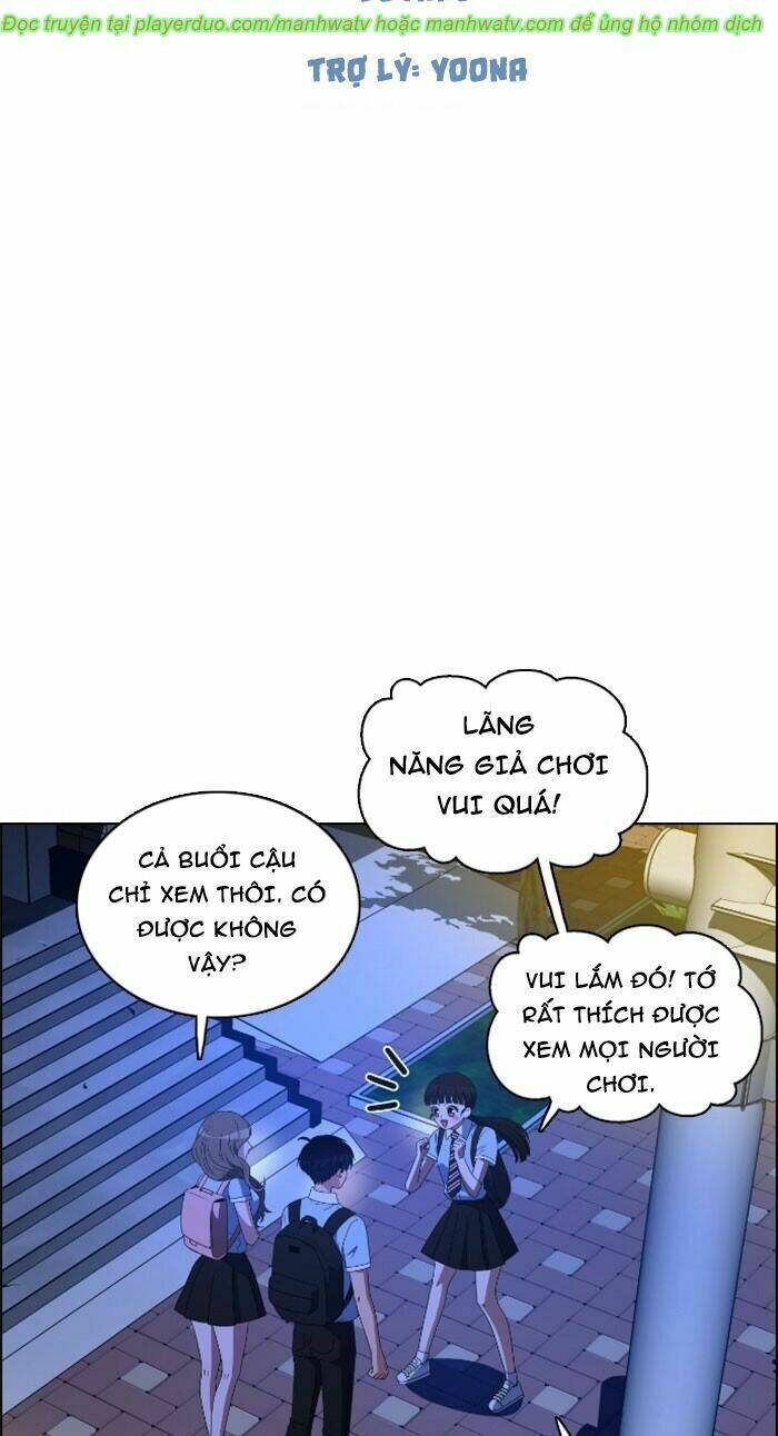 no scope chapter 33 32