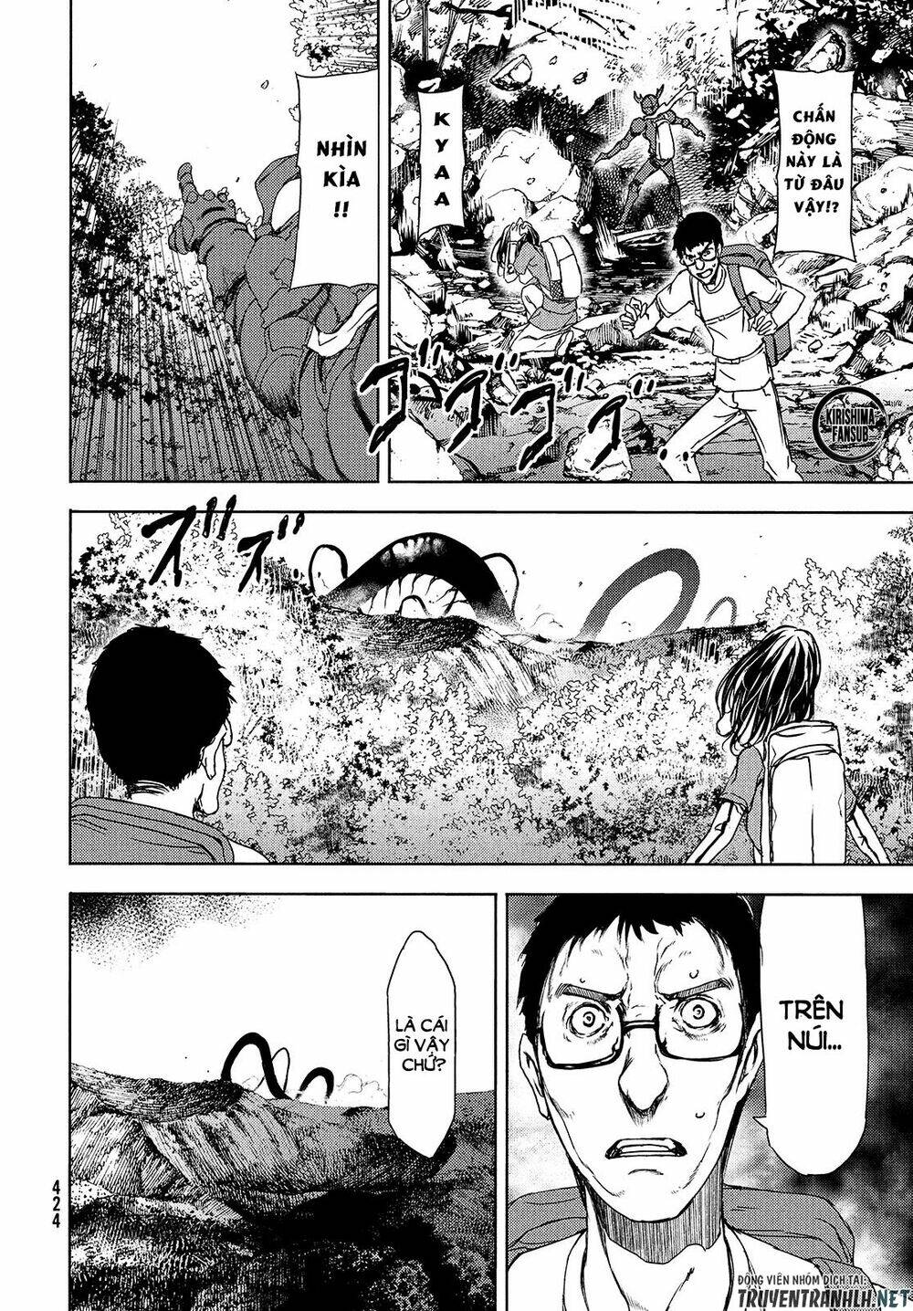 gleipnir - sợi xích thần chapter 61 23