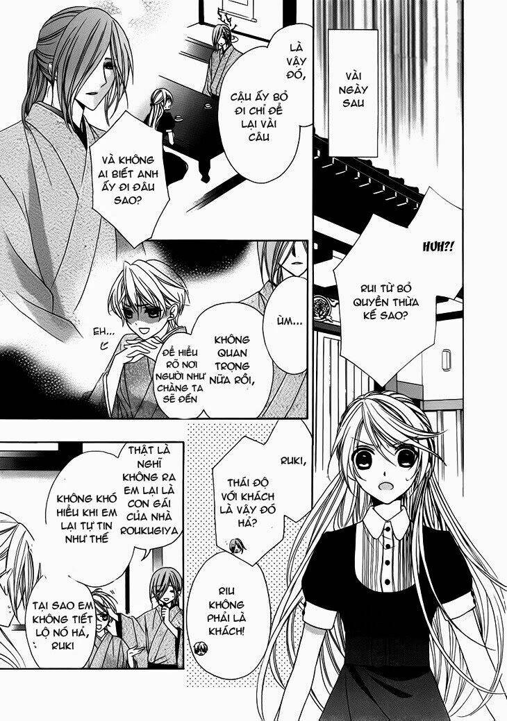 akaki tsuki no mawaru koro chapter 10.2 14