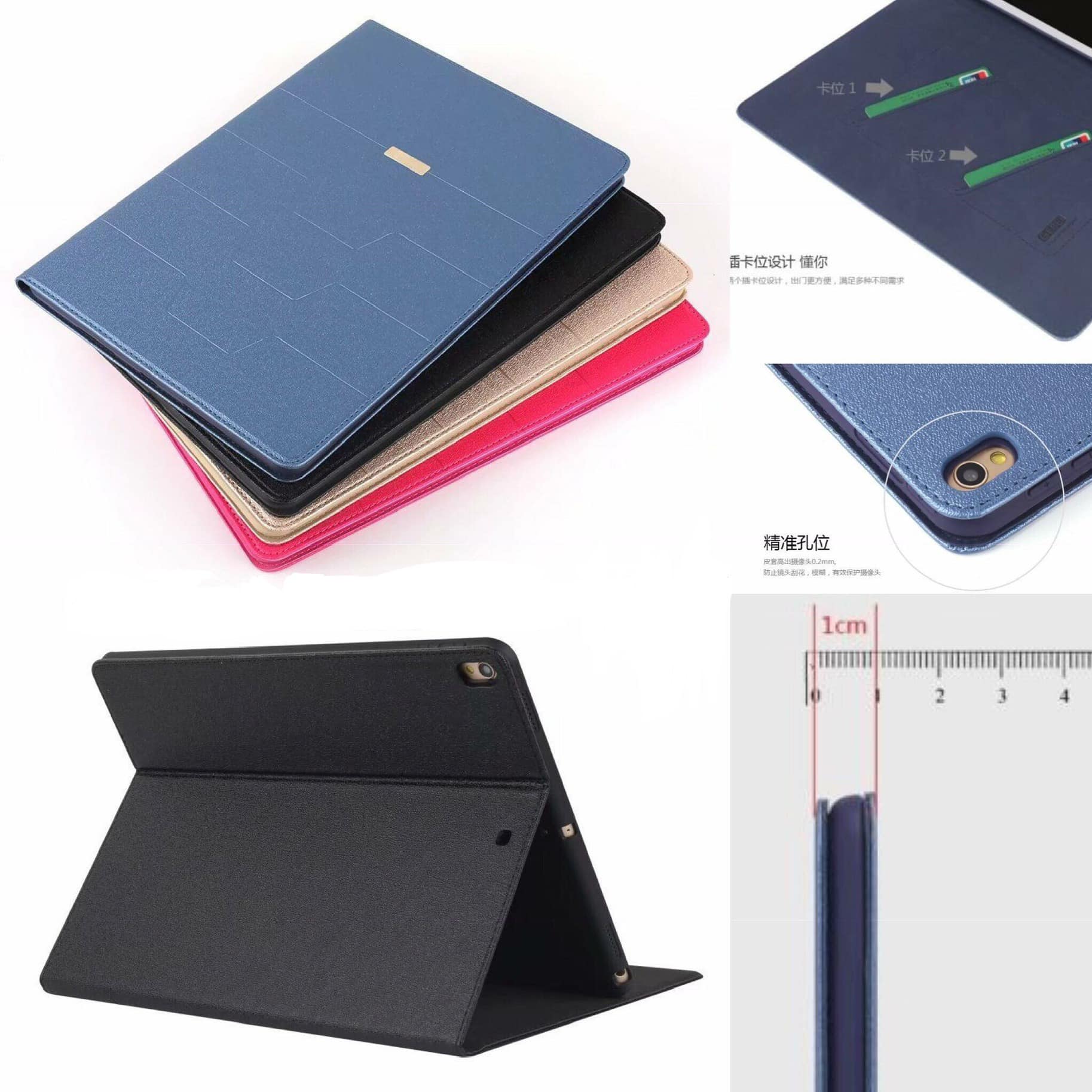 Bao da cho iPad 10.5" 2017/2018