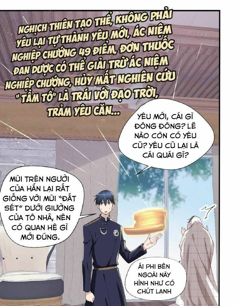 mở phòng khám tại tu tiên giới chapter 23 20